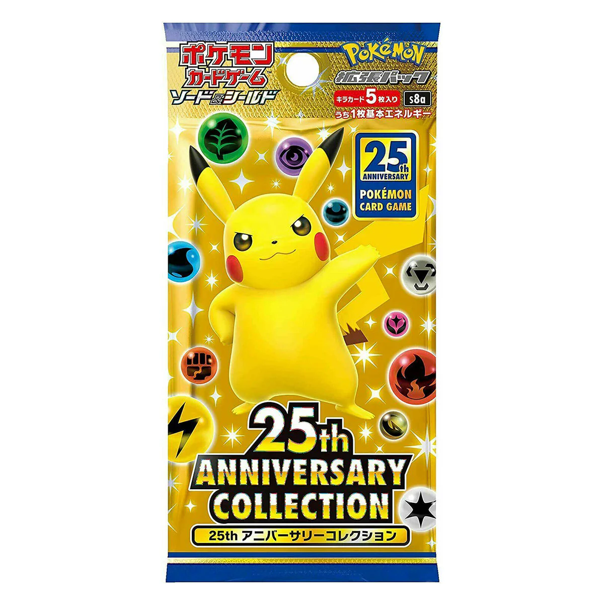 Pokemon 25th Anniversary Collection s8a Booster Box Japanese - Image 3