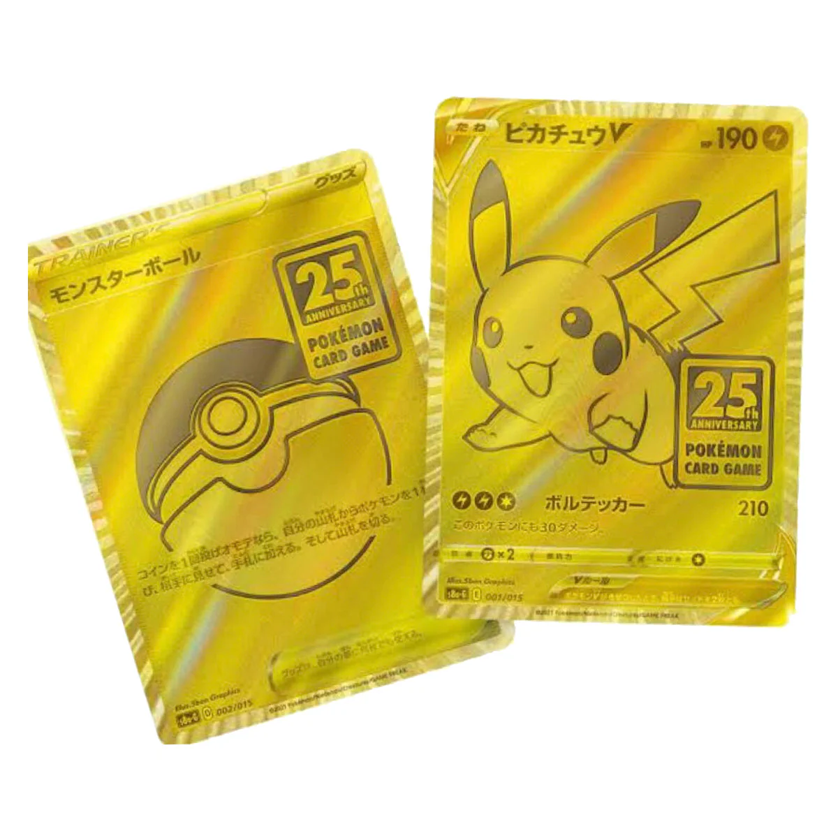 Pokemon 25th Anniversary Golden Box Japanese - Image 3