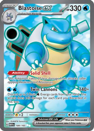 Blastoise ex - 184/165 Pokemon SV: Scarlet and Violet 151