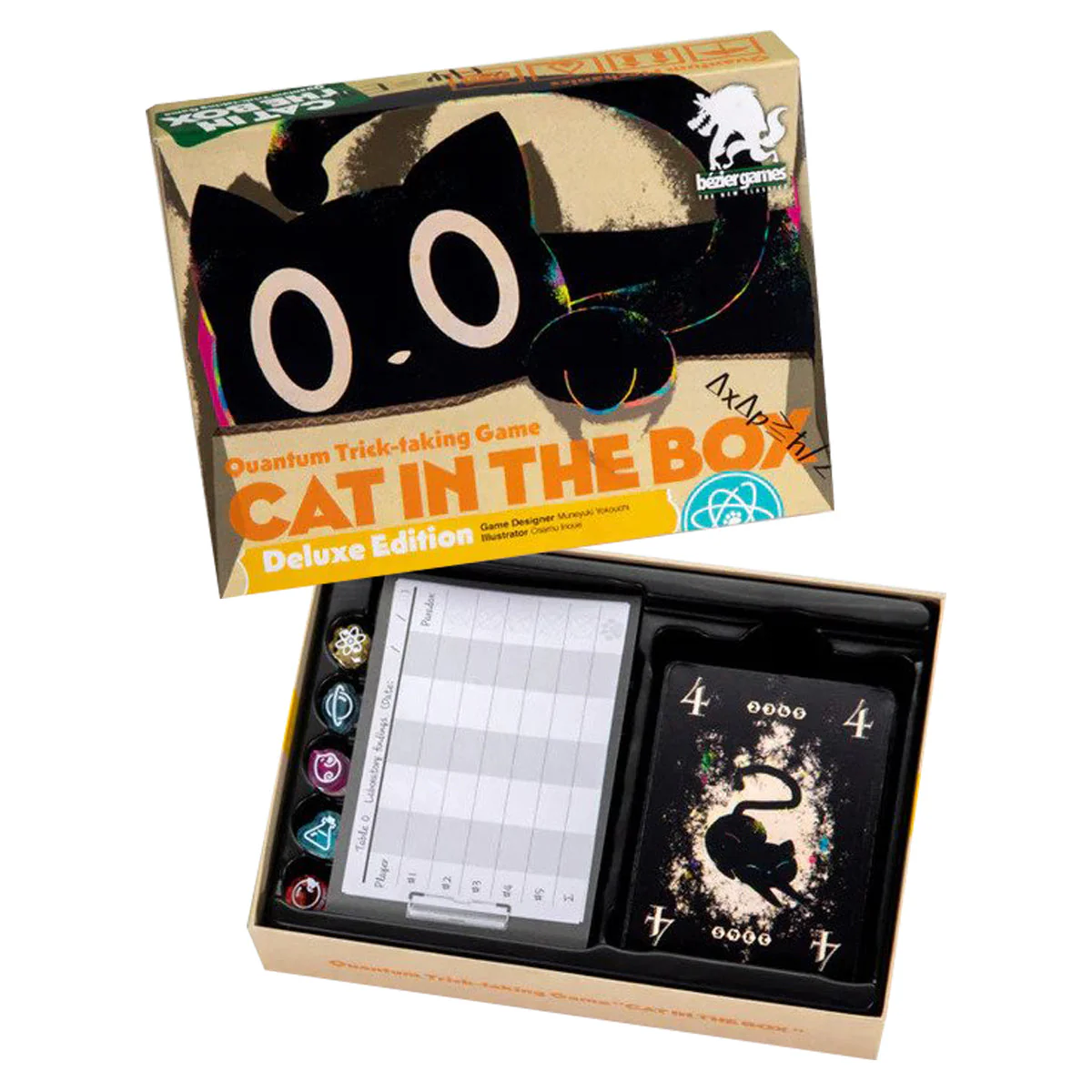 Cat In The Box Deluxe Edition - Image 2