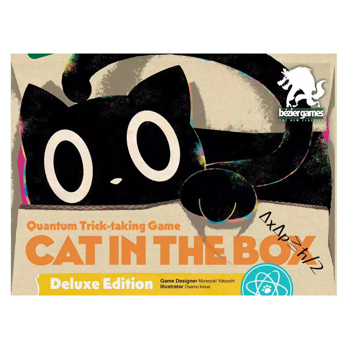 Cat In The Box Deluxe Edition - Image 3