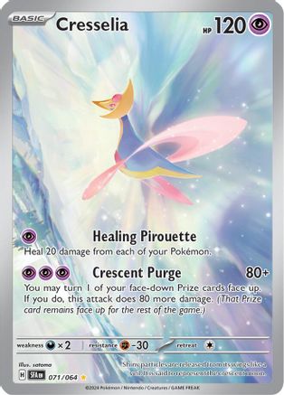 Cresselia 71 - SV Shrouded Fable Pokemon Holofoil
