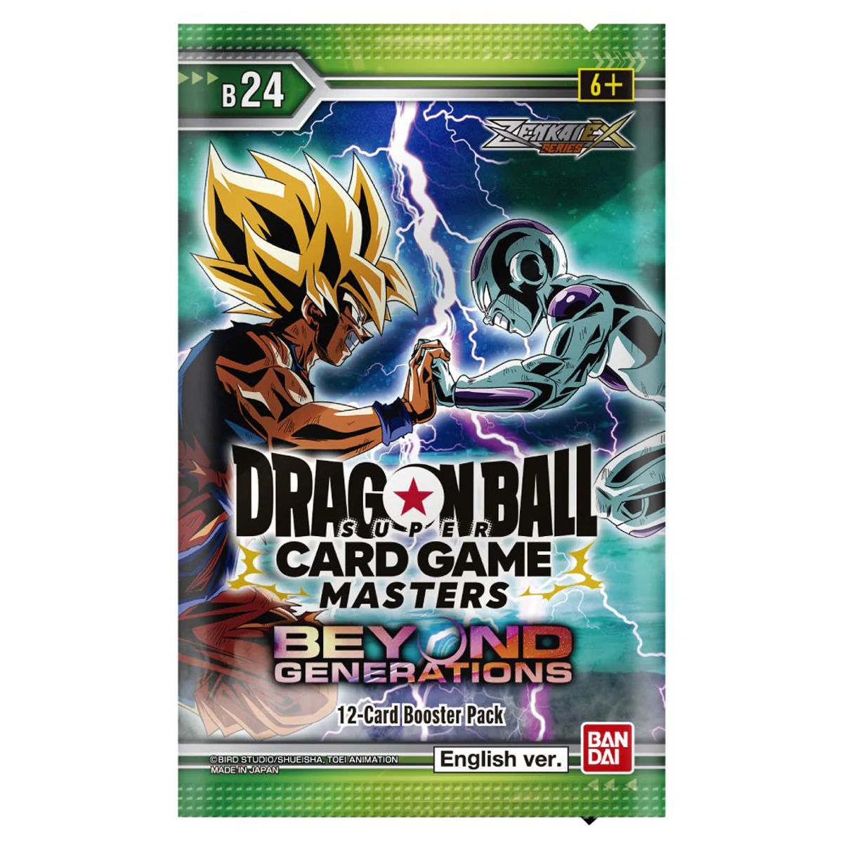 Dragon Ball Super Masters Beyond Generations Booster Box B24 Zenkai Series EX Set 07 - Image 2