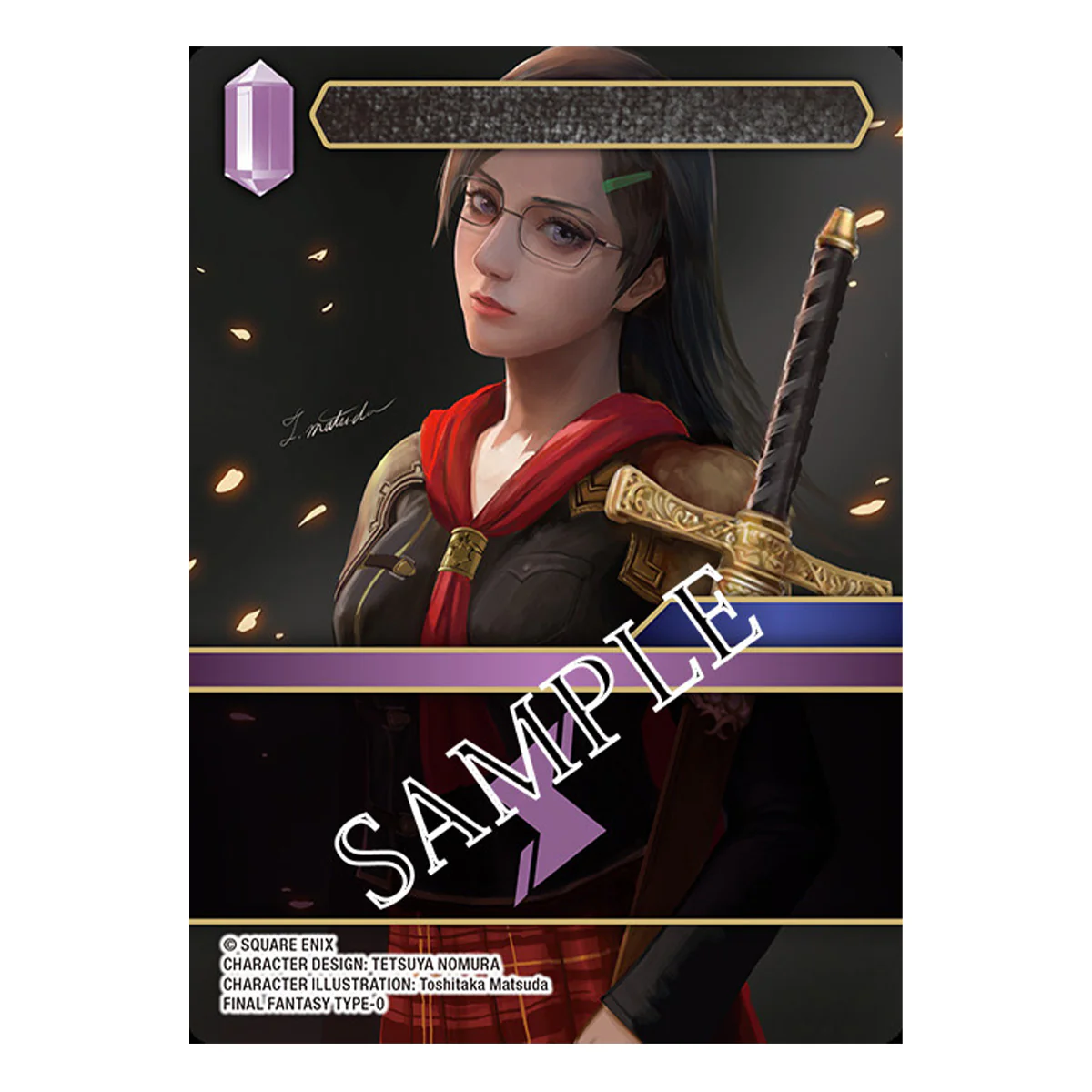 Final Fantasy Trading Card Game Opus XXIII - Hidden Trials Booster Box - Image 9