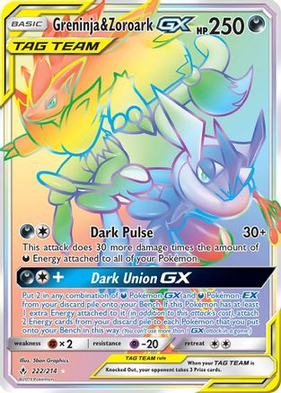 Greninja & Zoroark-GX 222/214 - Unbroken Bonds Pokemon Holofoil