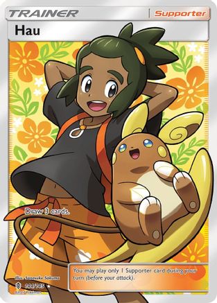 Hau 144/145 - Guardians Rising Pokemon Holofoil