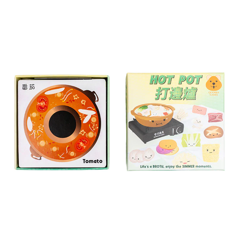 Hot Pot - Image 3