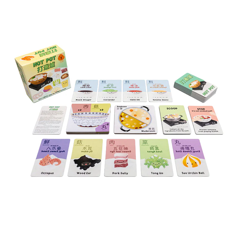 Hot Pot - Image 4