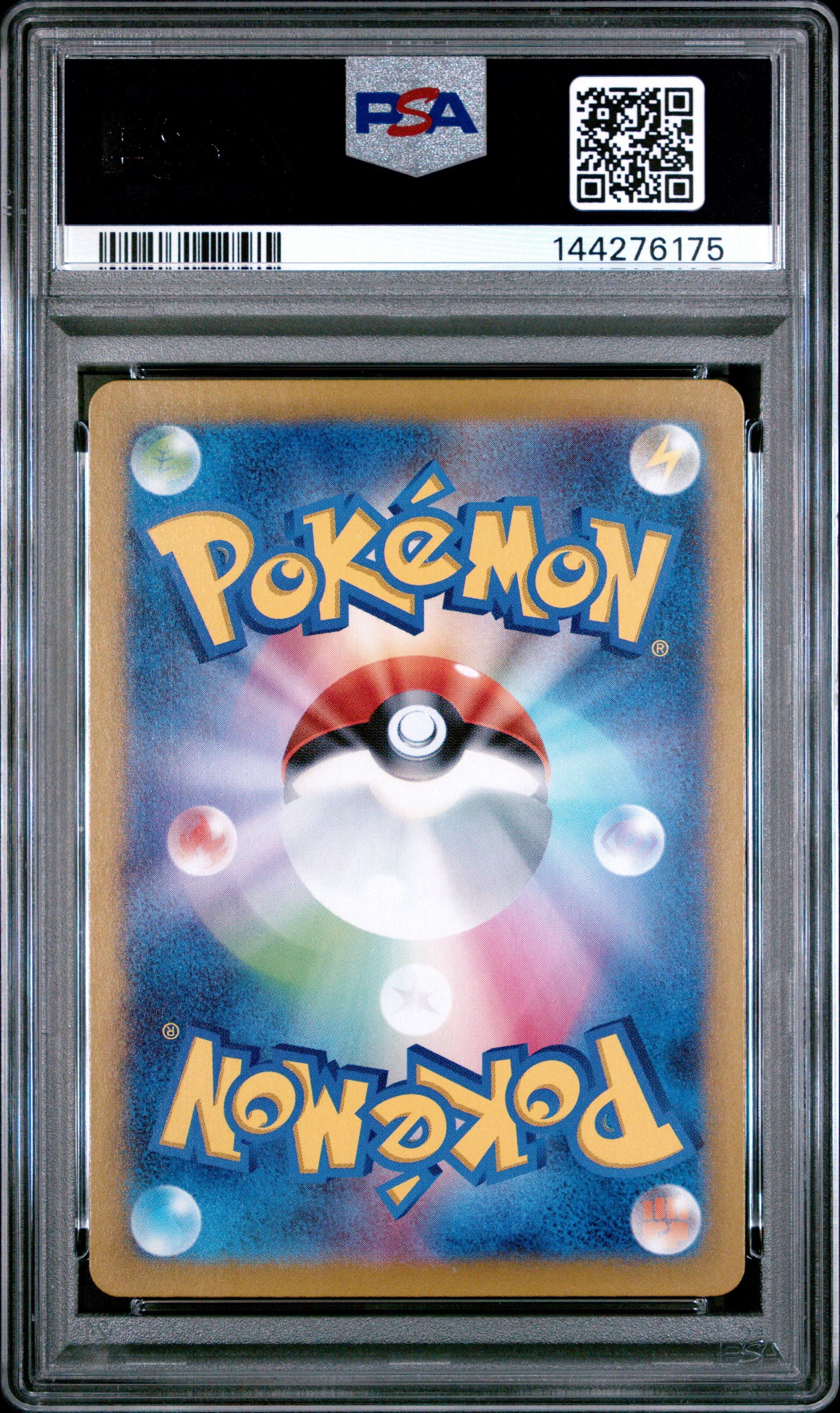IONO'S WATTREL (SV9 BOX PURCHASE CAMPAIGN) #232 2025 PSA 10