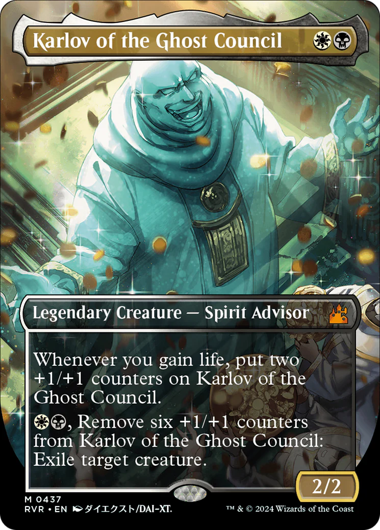 Karlov of the Ghost Council (Anime Borderless) (RVR-437) - Ravnica Remastered - Magic The Gathering