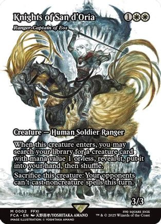 FOIL Knights of San d'Oria - Ranger-Captain of Eos (Showcase) (FCA-002) - FINAL FANTASY: Through the Ages - Magic The Gathering