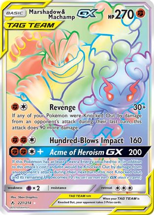 Marshadow & Machamp-GX 221/214 - Unbroken Bonds Pokemon Holofoil