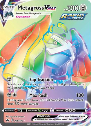 Metagross VMAX 208/198 - Pokemon Chilling Reign Holofoil