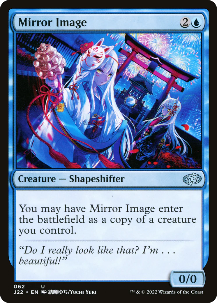 Mirror Image (J22-062) - Jumpstart 2022 - Magic The Gathering