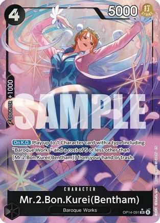Mr.2.Bon.Kurei (Bentham) (Alternate Art) (OP14-091) - The Azure Sea's Seven