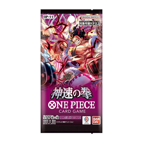 One Piece Card Game A Fist of Divine Speed OP-11 Booster Box Japanese - Image 3
