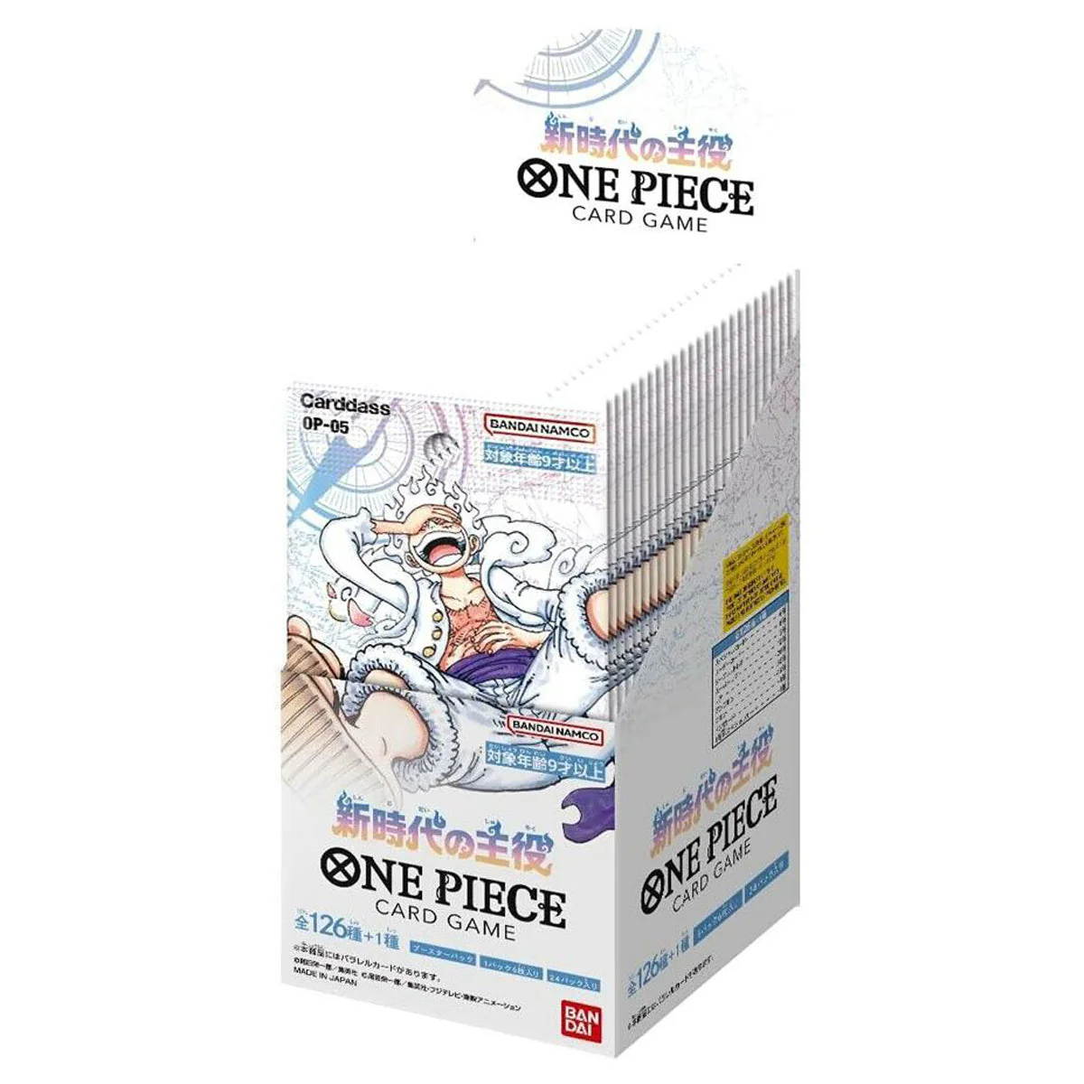 One Piece Card Game Awakening of the New Era OP-05 Booster Box Japanese - Image 2