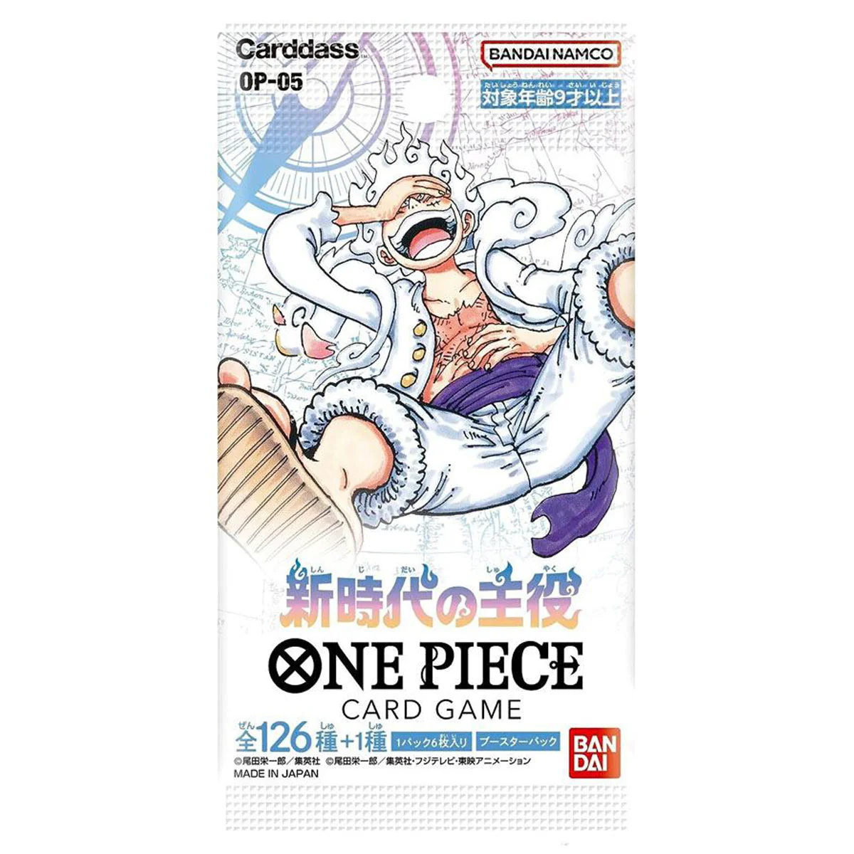 One Piece Card Game Awakening of the New Era OP-05 Booster Box Japanese - Image 3