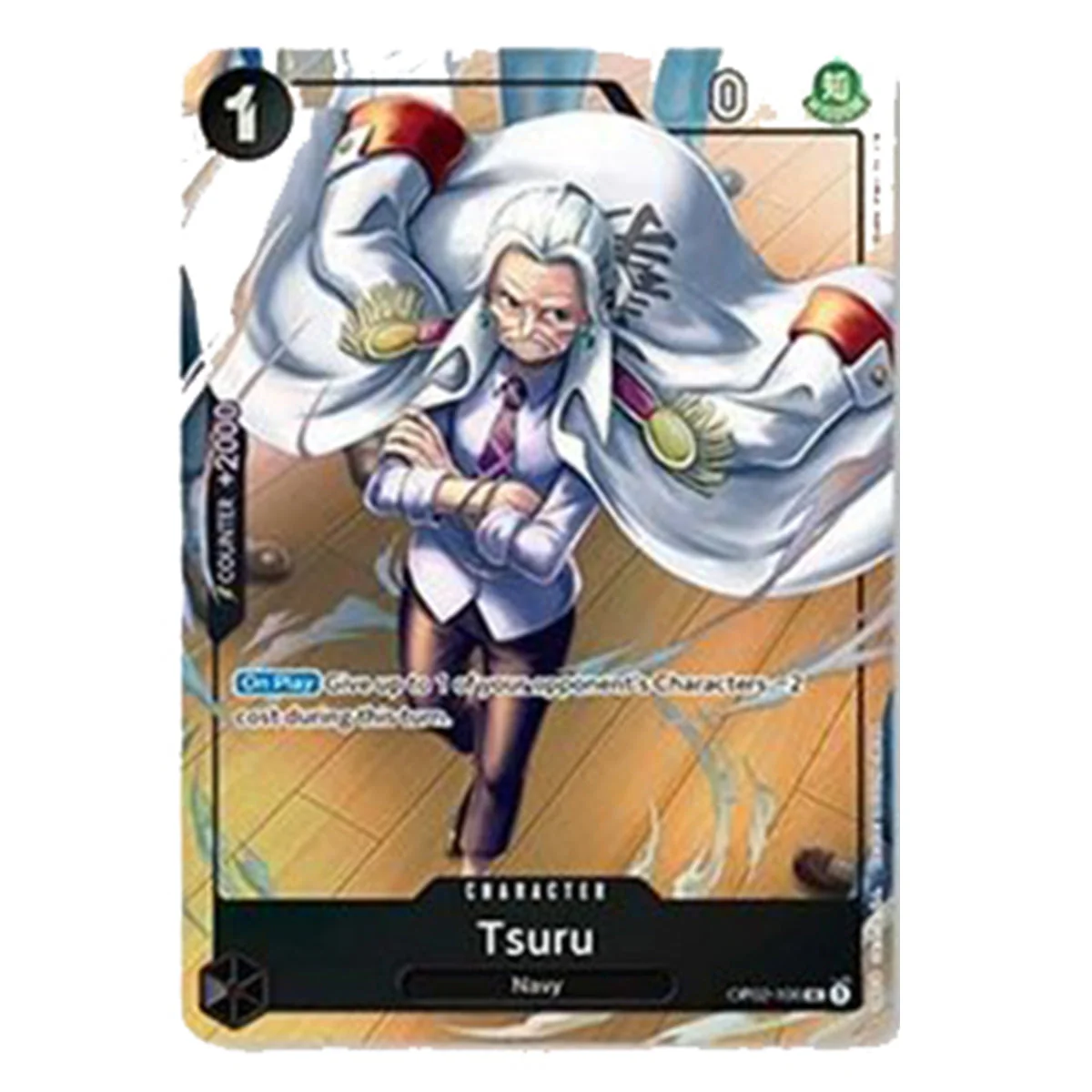 One Piece Card Game Premium Card Collection - Best Selection - Image 4