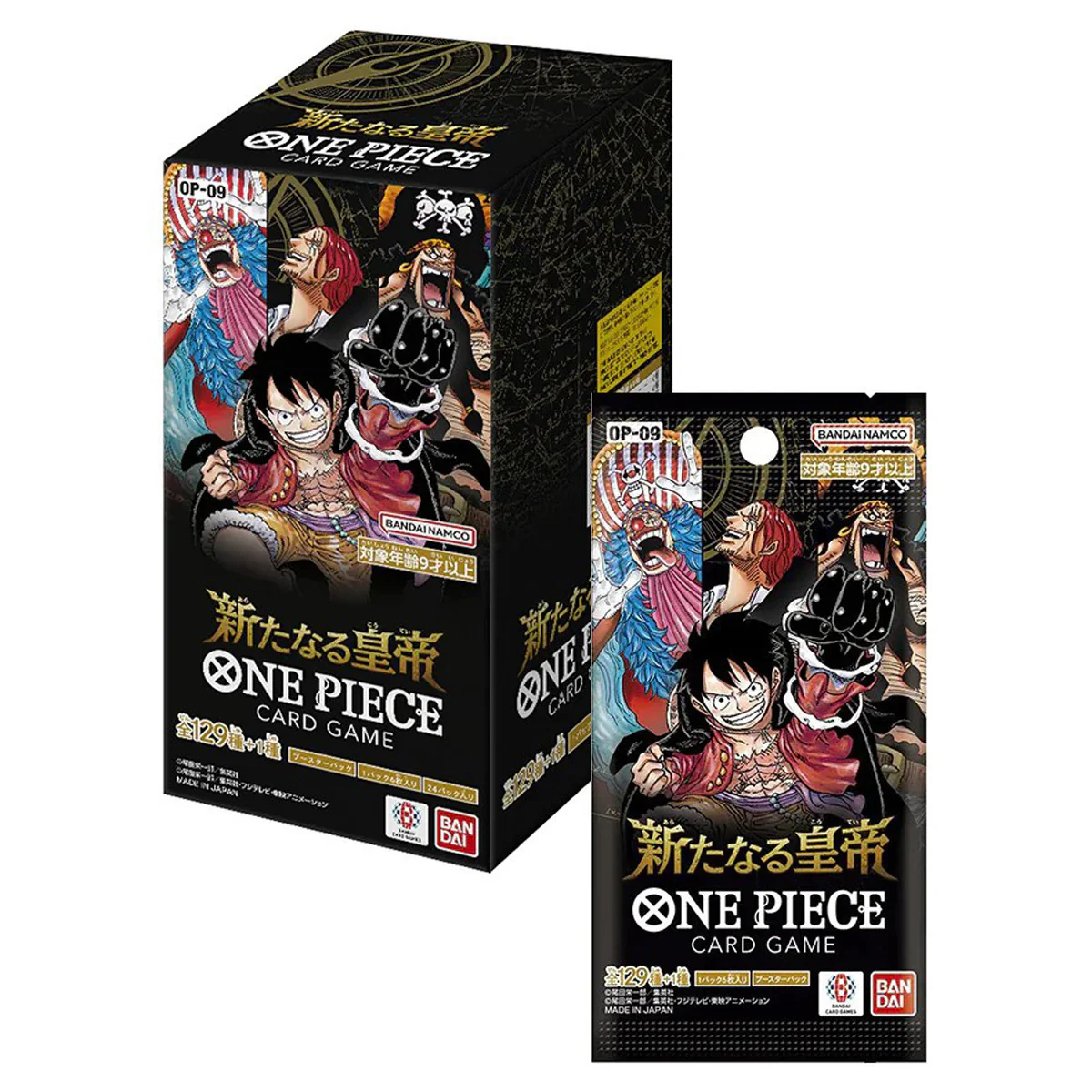 One Piece Card Game The Four Emperors OP-09 Booster Box Japanese - Image 3