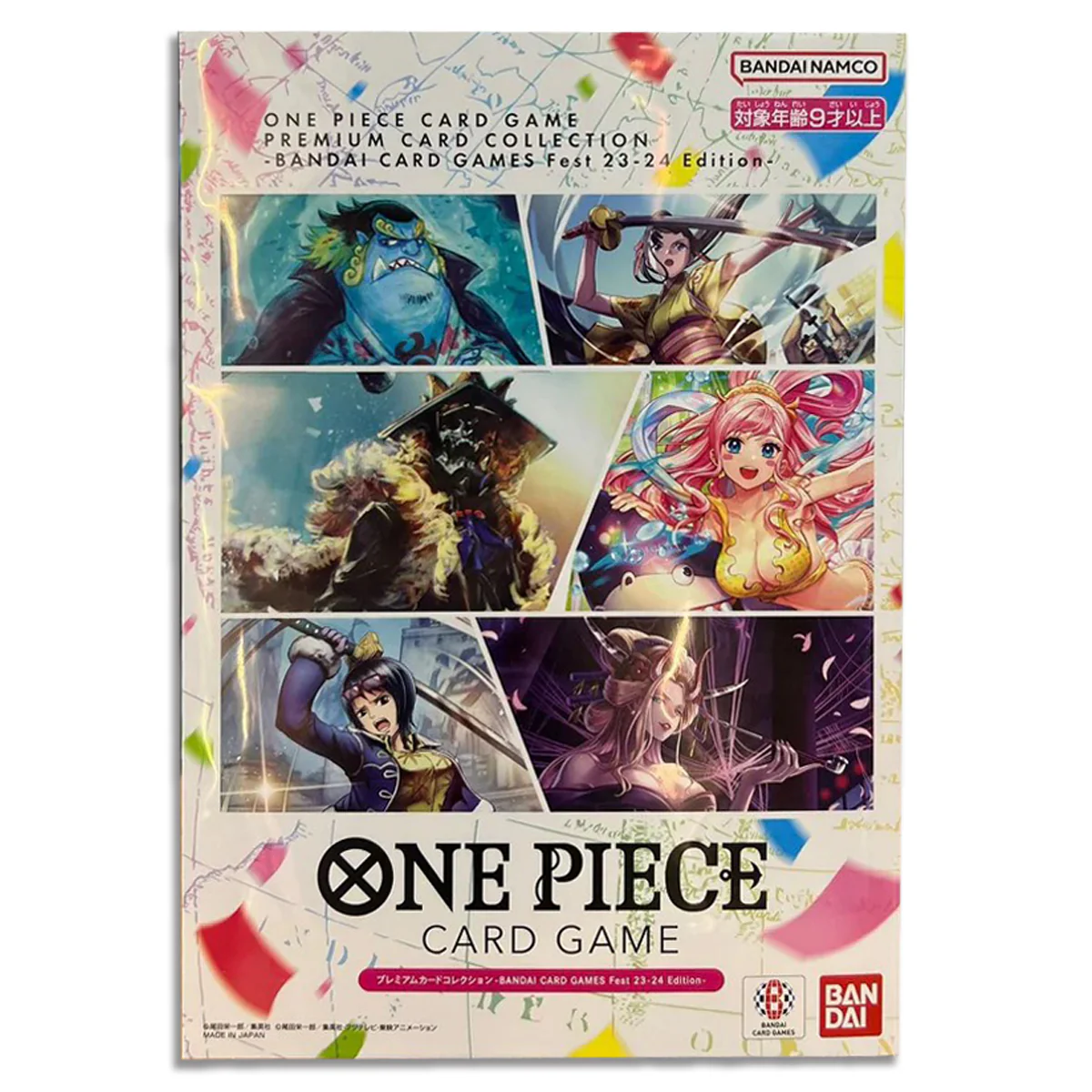 One Piece Premium Card Collection Bandai Card Games Fest. 23-24 Edition Japanese Edition - Image 2
