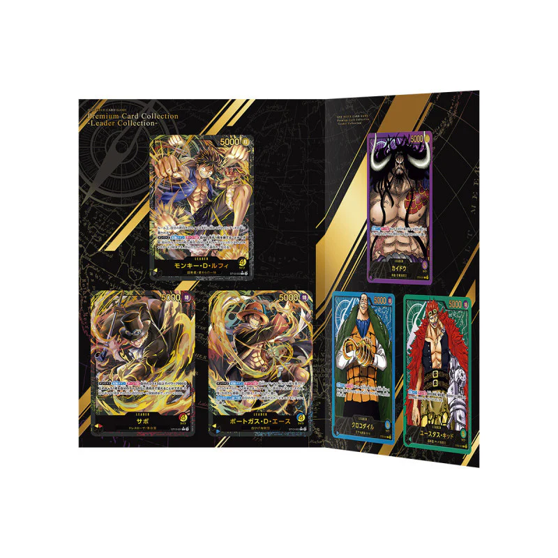 One Piece Premium Card Collection Leader Collection Japanese - Image 2