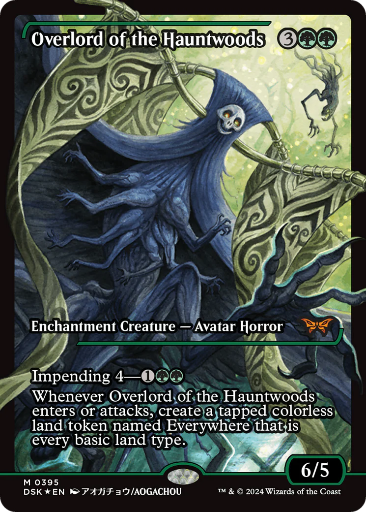 FOIL Overlord of the Hauntwoods (DSK-395) - Duskmourn: House of Horror: (Showcase) - Magic The Gathering