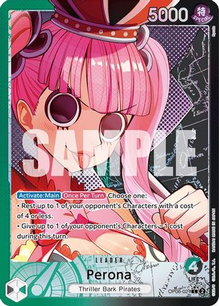 Perona (021) (Alternate Art) (OP06-021) One Piece - Wings of the Captain