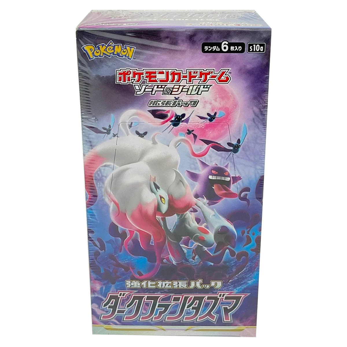 Pokemon  Dark Phantasma Booster Box S10a Japanese TCG - Image 3