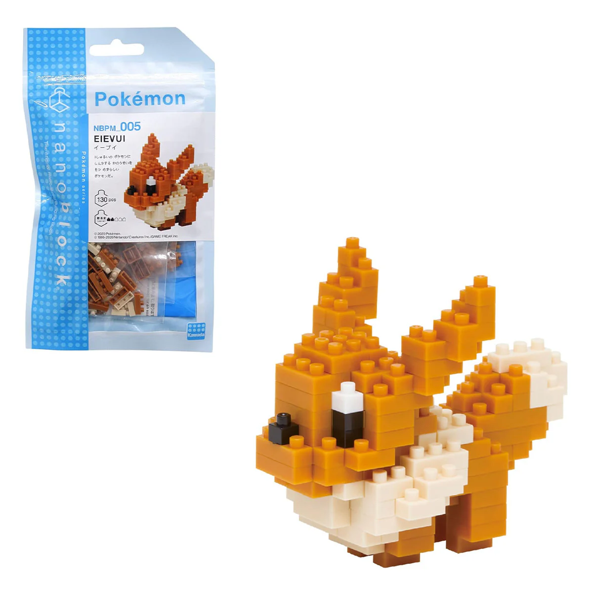 Pokemon - Eevee Nanoblock - Image 5