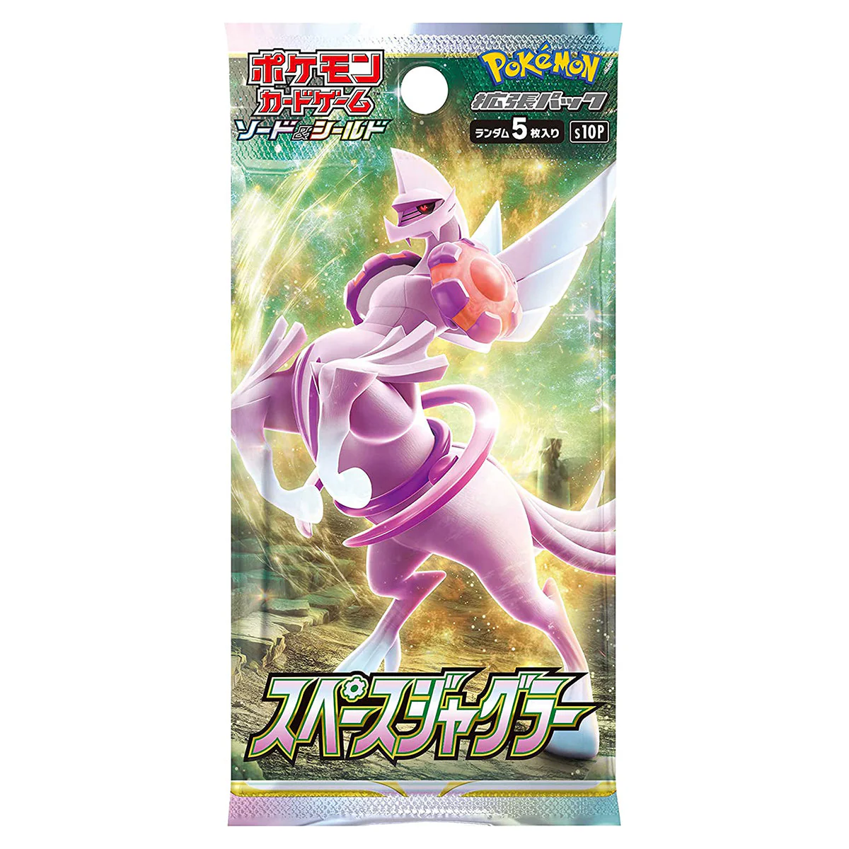 Pokemon  Space Juggler Booster Box S10P Japanese TCG - Image 2