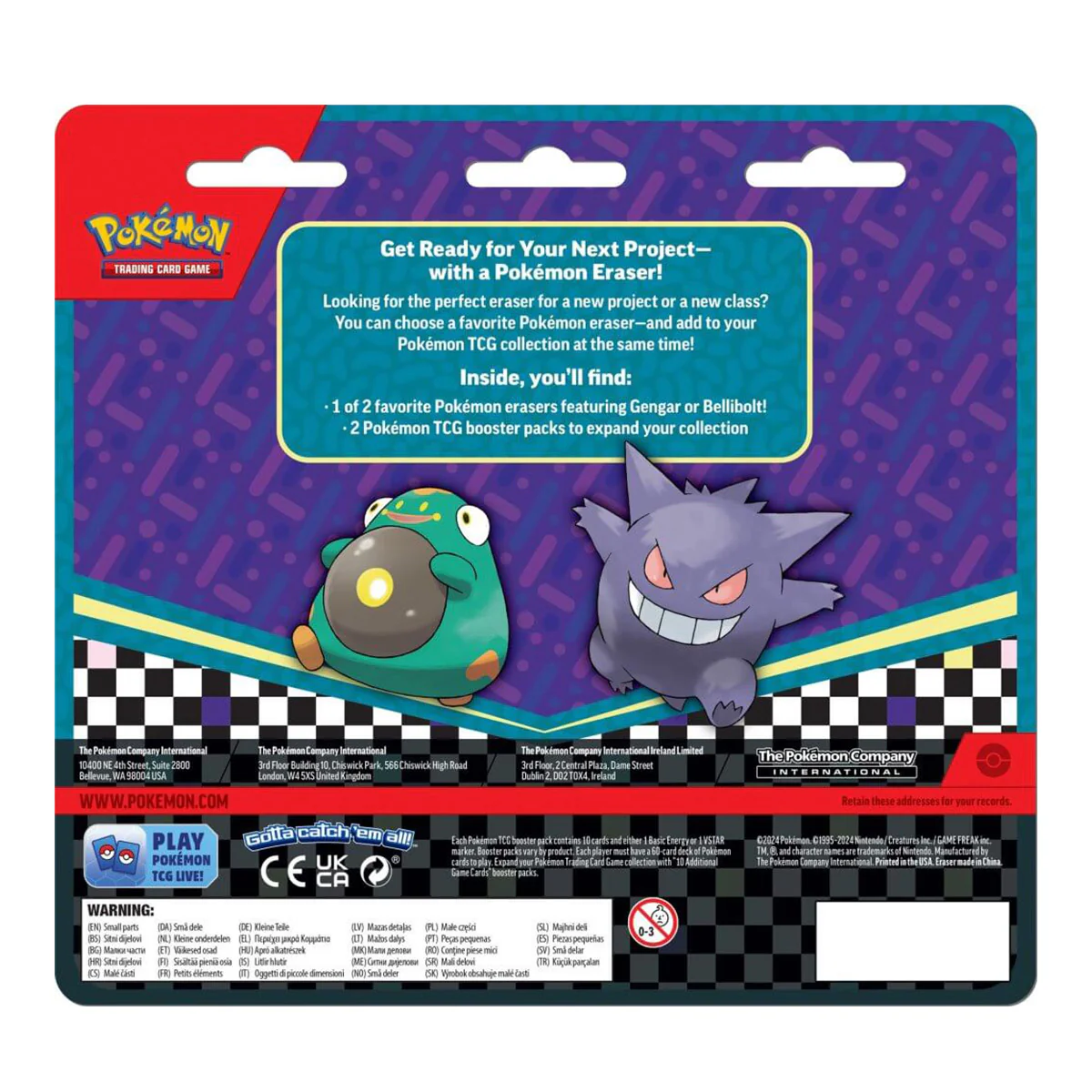 POKEMON TCG Eraser Blister 2024 - Image 3