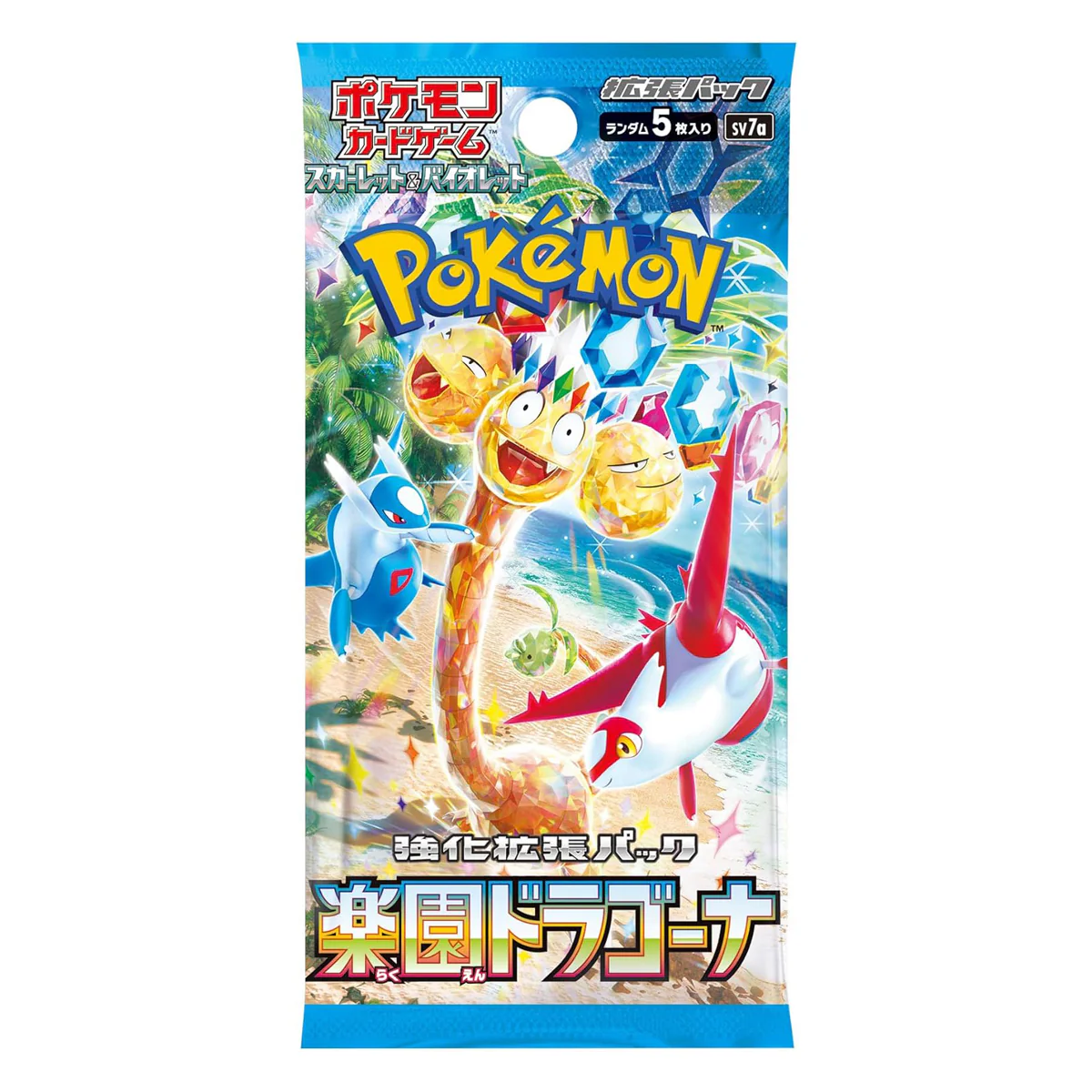 Pokemon TCG Scarlet Violet Paradise Dragona sv7a Booster Box Japanese - Image 2