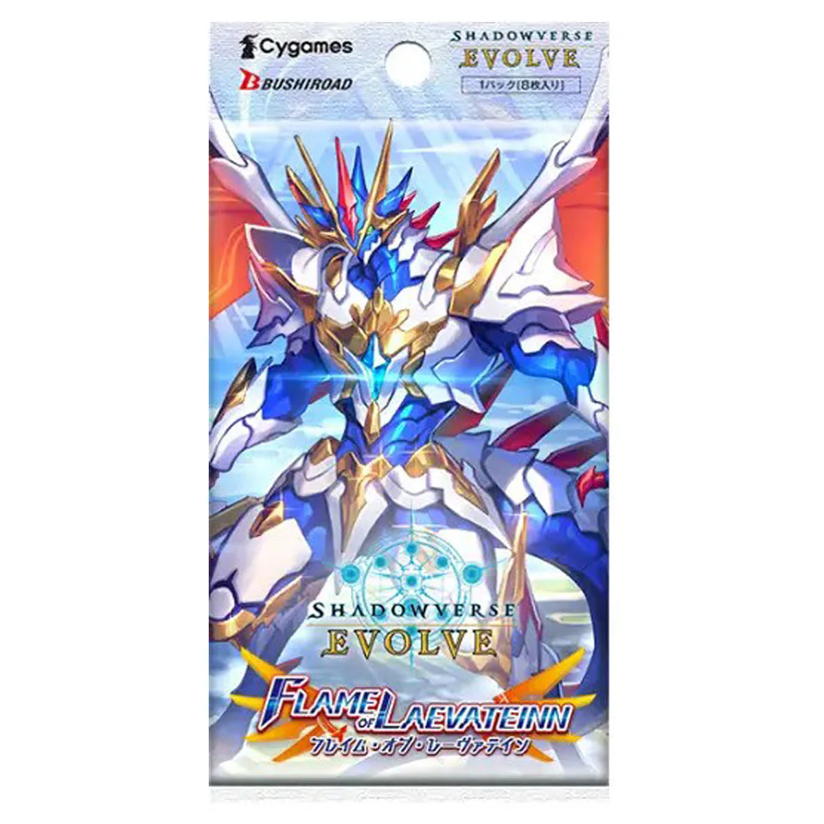 Shadowverse: Evolve BP03 FLAME OF LAEVATEINN Booster Box - Image 2