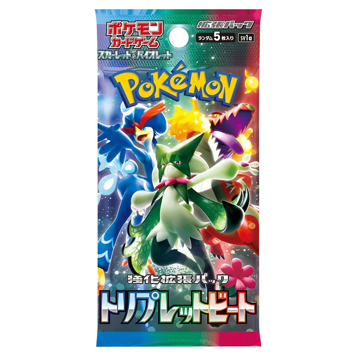 SV2 Triple Beat Booster Box Japanese Pokemon TCG - Image 2