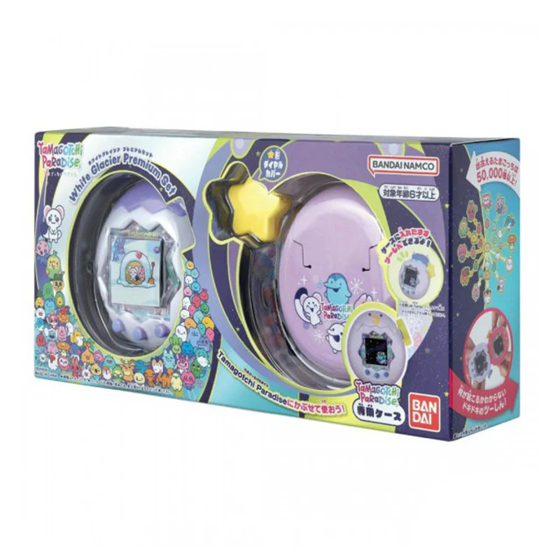 TAMAGOTCHI - PARADISE DX SET - WHITE GLACIER - Image 2