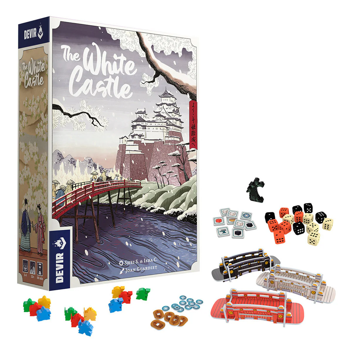 The White Castle - Image 4