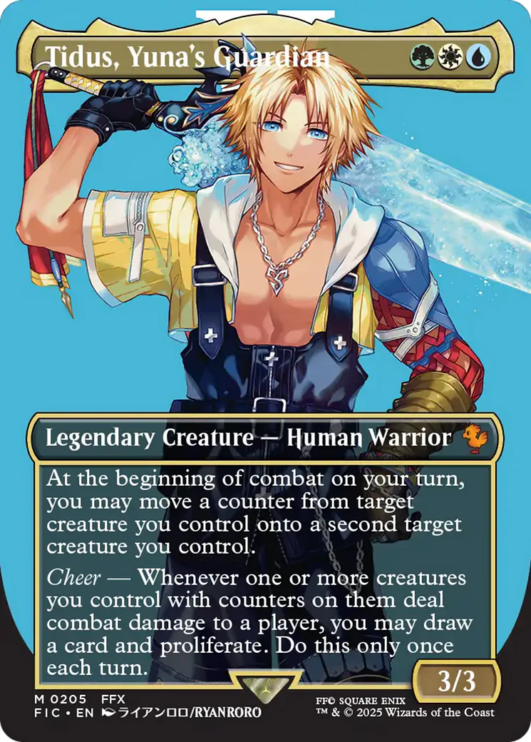 Tidus, Yuna's Guardian (Borderless) (FIC-205) - Commander: FINAL FANTASY - Magic The Gathering