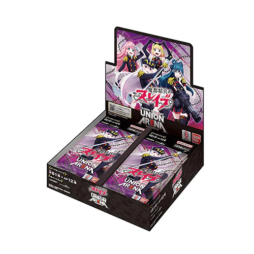 UNION ARENA TCG Chained Soldier Booster Box UABT49 Japanese
