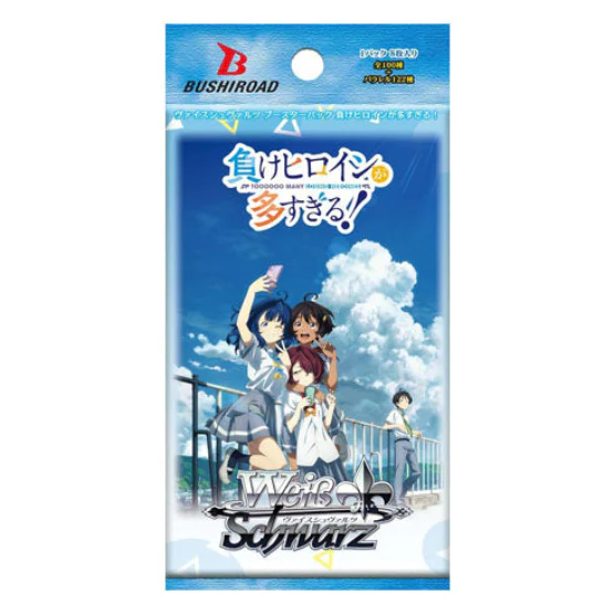 Weiss Schwarz JPN Too Many Losing Heroines! Booster Box Japanese - Image 2