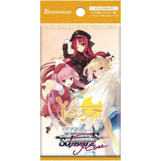 Weiss Schwarz Rose JPN YUZU SOFT Booster Box Japanese - Image 2
