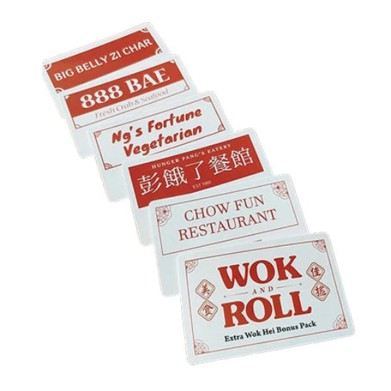 Wok and Roll - Image 5
