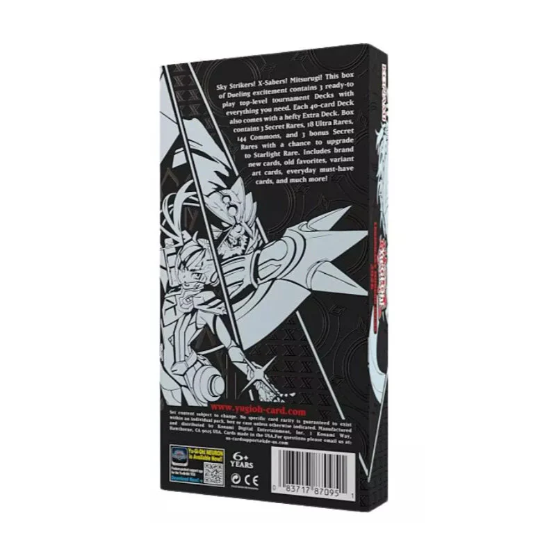 YuGiOh! Legendary Modern Decks 2026 - Image 2