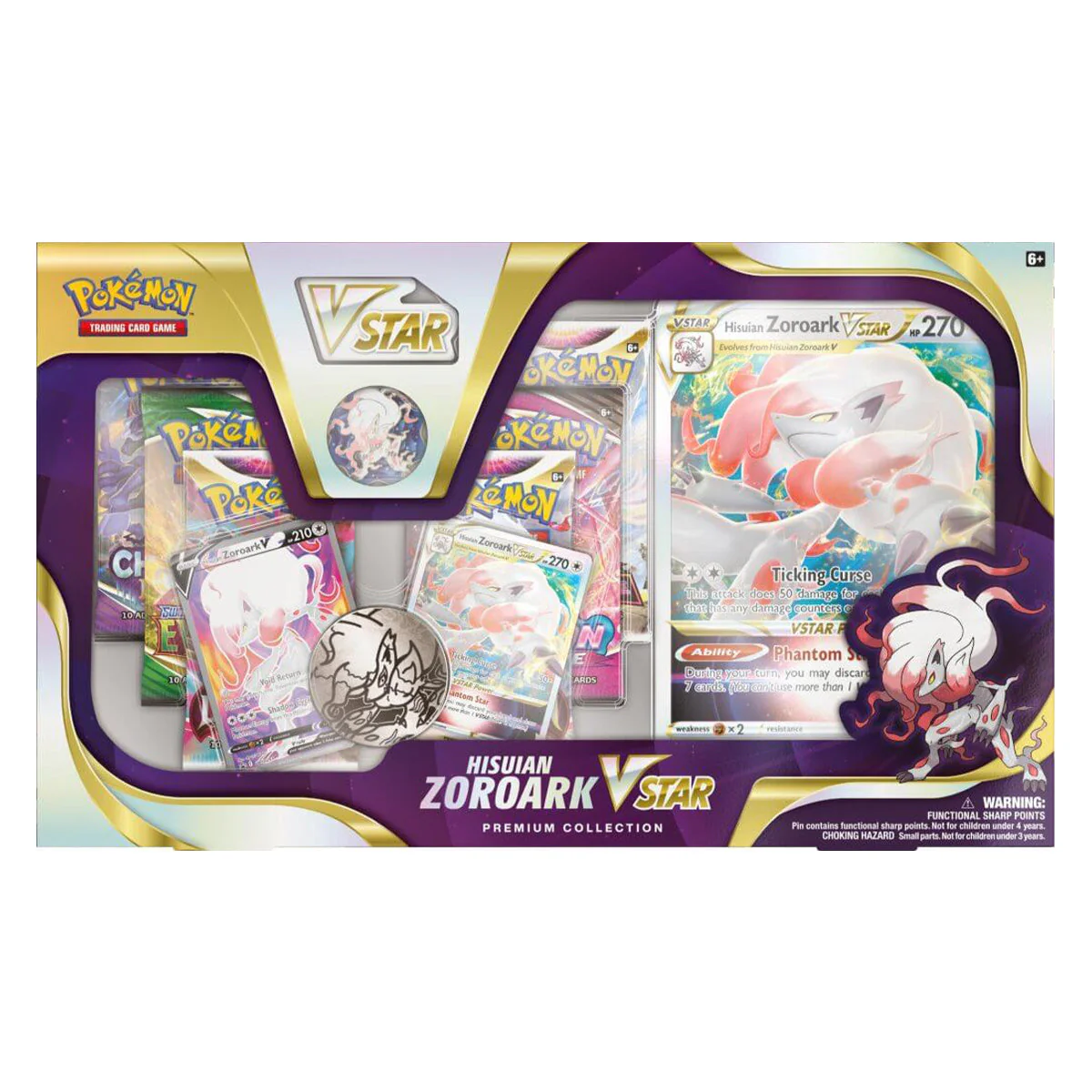 Zoroark VSTAR Premium Collection POKEMON TCG - Image 2
